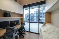 Leedon Green (D10), Condominium #599749291